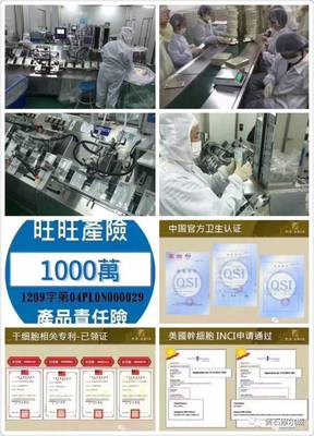 水魅女人 如水綻放 臺灣水魅兒7月21日盛大開業(yè)，打造數(shù)字時代的魅力新體驗